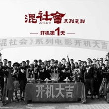 光影敘事，品牌賦能——中山歐華城影視廣告策劃公司的專(zhuān)業(yè)影視策劃之道