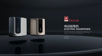 邁典影視×紐賽 影視策劃的新風(fēng)尚，辦公用品的藝術(shù)革命