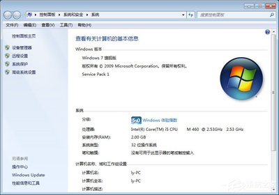 Win7系統(tǒng)英雄聯(lián)盟老是崩潰怎么辦?
