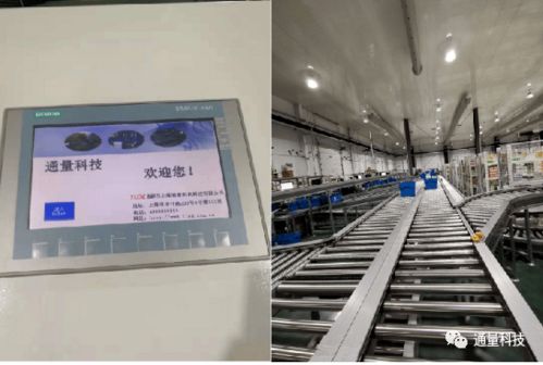 引領(lǐng)創(chuàng)新，鑄就卓越——張凌輝董事長榮獲金葉獎“年度卓越青年領(lǐng)袖獎”